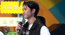 丁香六月综合网